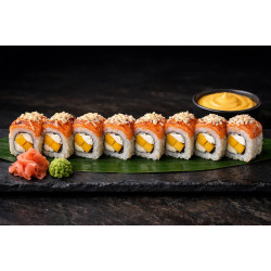 Сяке гриль рол (255г)